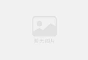 洛川防水补漏公司的电话号码是多少？
